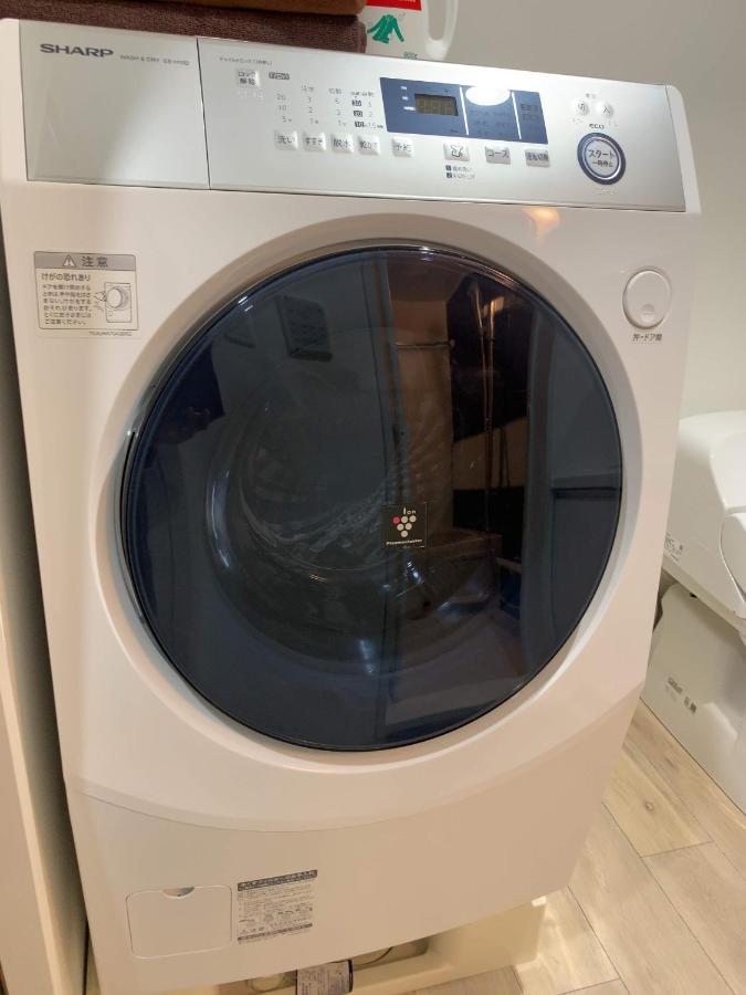 Itos Ebisu Apartment Tokyo Ngoại thất bức ảnh